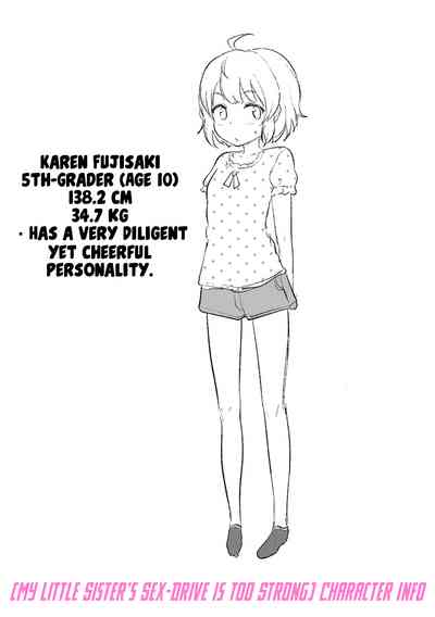 Imouto no Hadaka o Mite Koufun Suru nante Hen na Onii-chan - Page 189