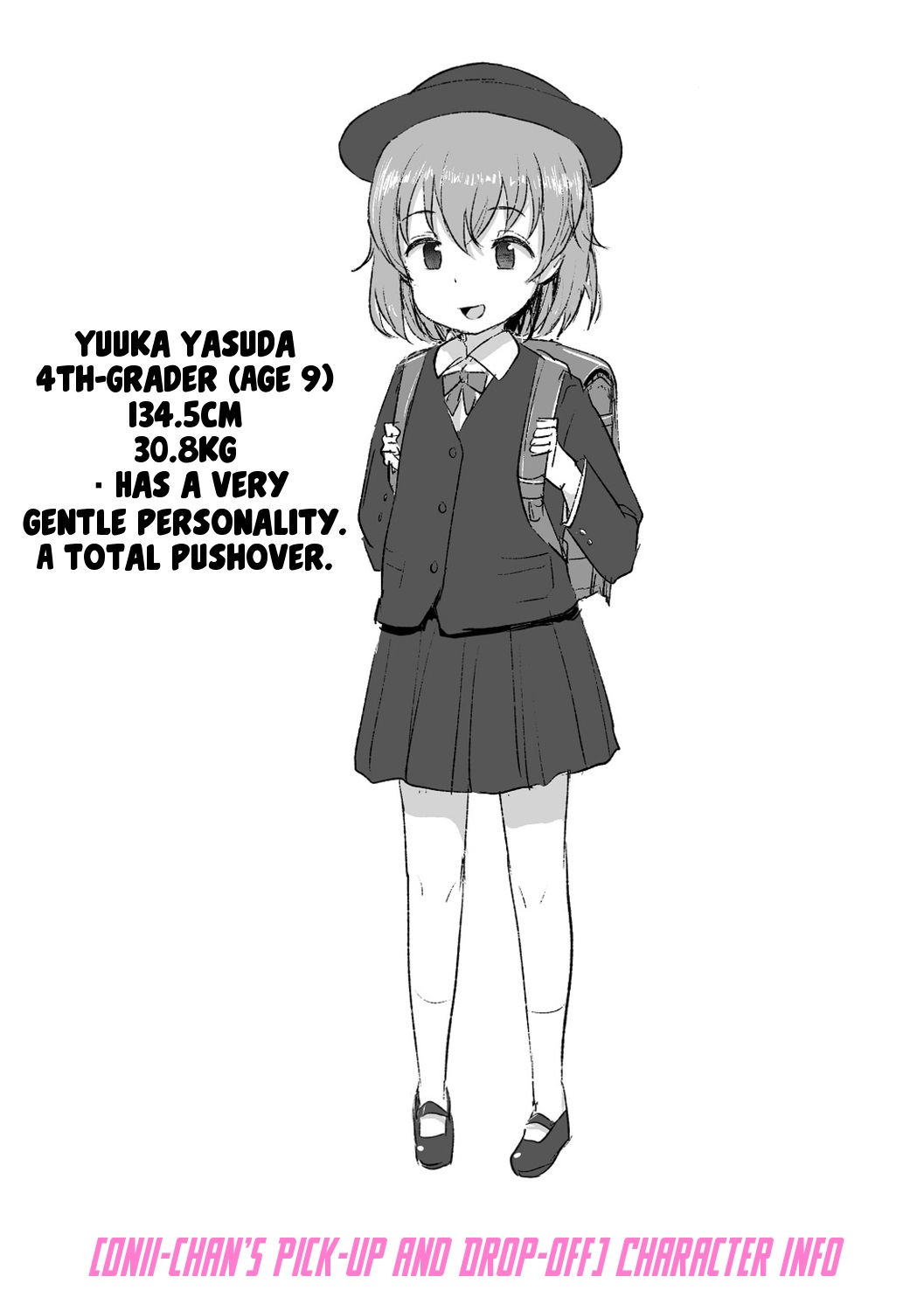 Imouto no Hadaka o Mite Koufun Suru nante Hen na Onii-chan - Page 190