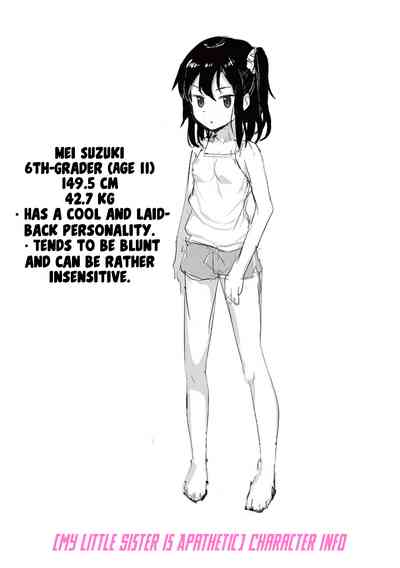 Imouto no Hadaka o Mite Koufun Suru nante Hen na Onii-chan - Page 193