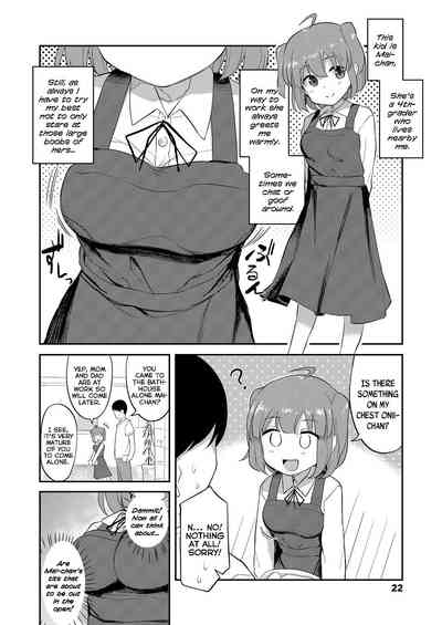 Imouto no Hadaka o Mite Koufun Suru nante Hen na Onii-chan - Page 24