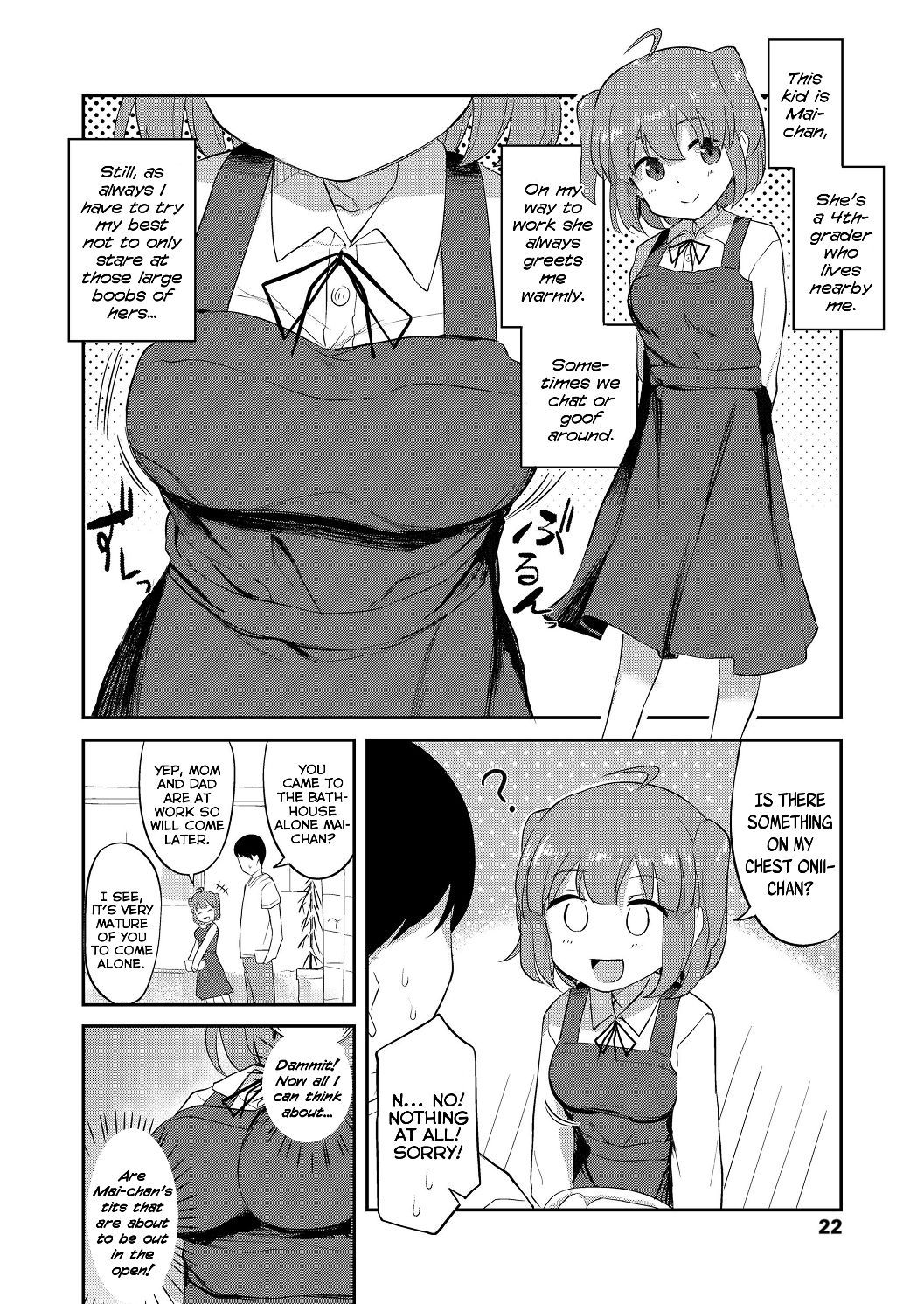 Imouto no Hadaka o Mite Koufun Suru nante Hen na Onii-chan - Page 24
