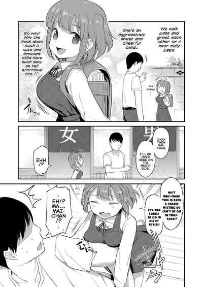 Imouto no Hadaka o Mite Koufun Suru nante Hen na Onii-chan - Page 25