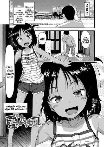 Imouto no Hadaka o Mite Koufun Suru nante Hen na Onii-chan - Page 45