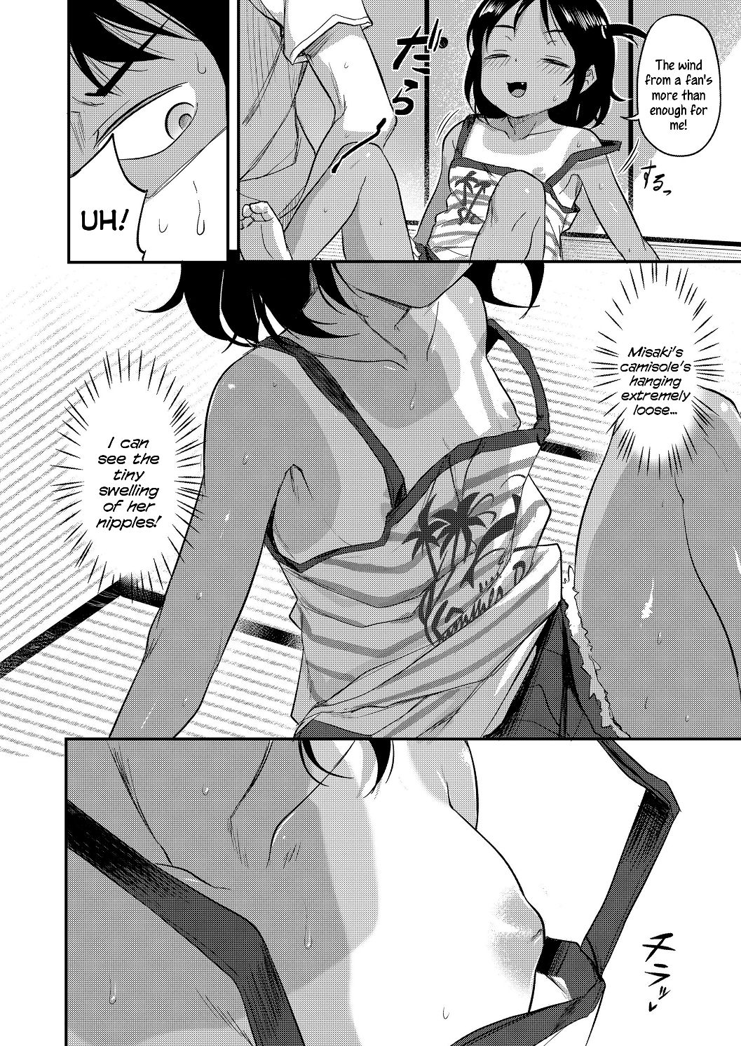 Imouto no Hadaka o Mite Koufun Suru nante Hen na Onii-chan - Page 48