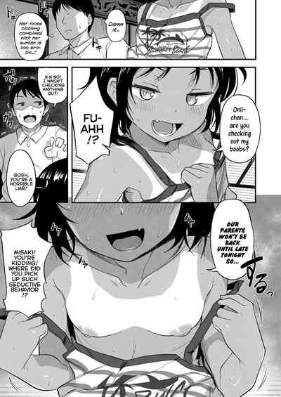Imouto no Hadaka o Mite Koufun Suru nante Hen na Onii-chan - Page 49