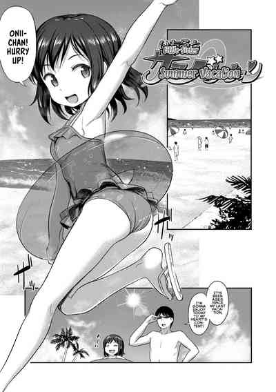 Imouto no Hadaka o Mite Koufun Suru nante Hen na Onii-chan - Page 5