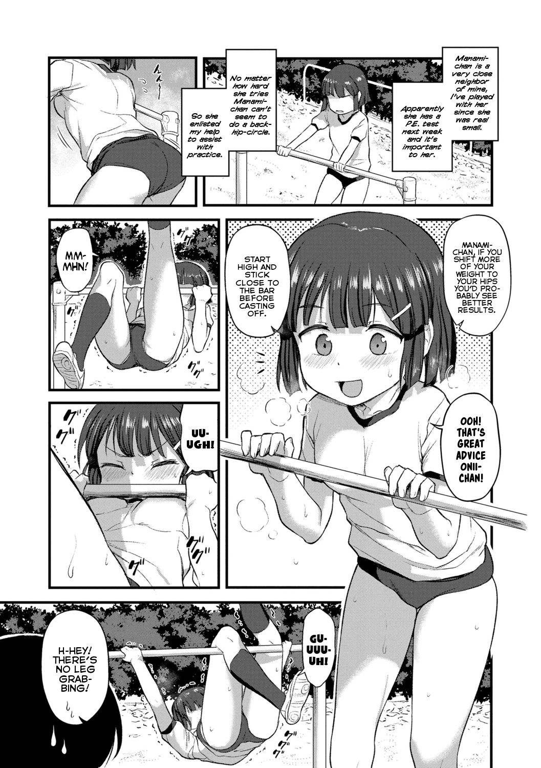 Imouto no Hadaka o Mite Koufun Suru nante Hen na Onii-chan - Page 64