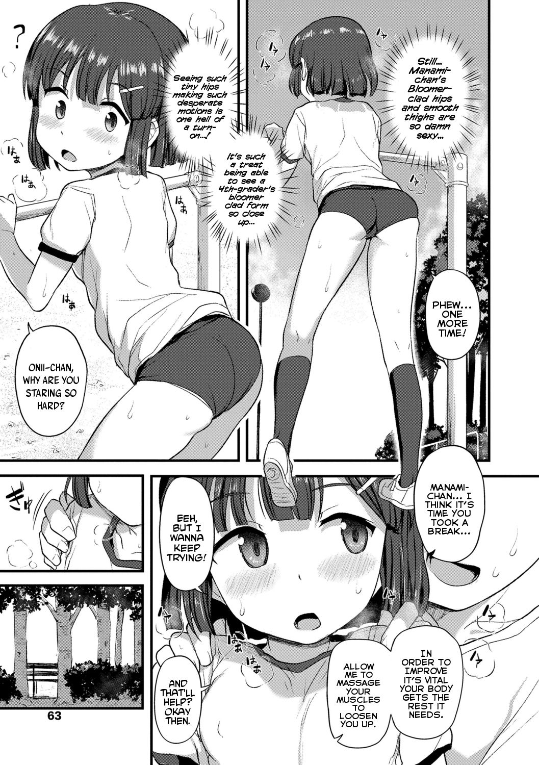 Imouto no Hadaka o Mite Koufun Suru nante Hen na Onii-chan - Page 65