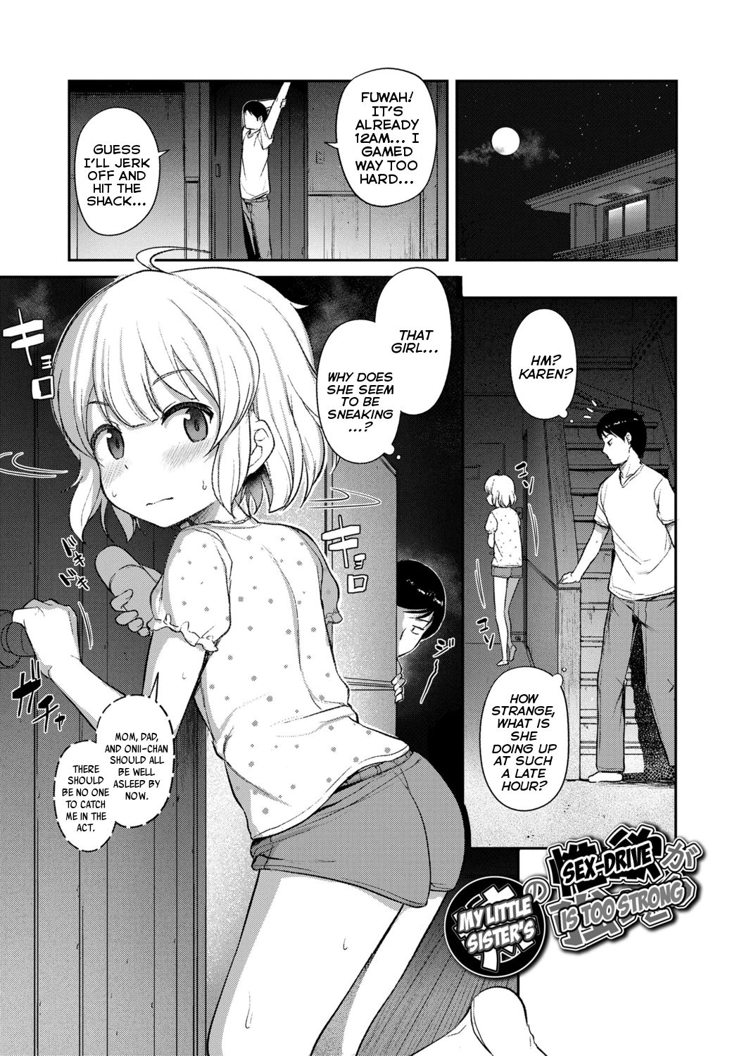 Imouto no Hadaka o Mite Koufun Suru nante Hen na Onii-chan - Page 81