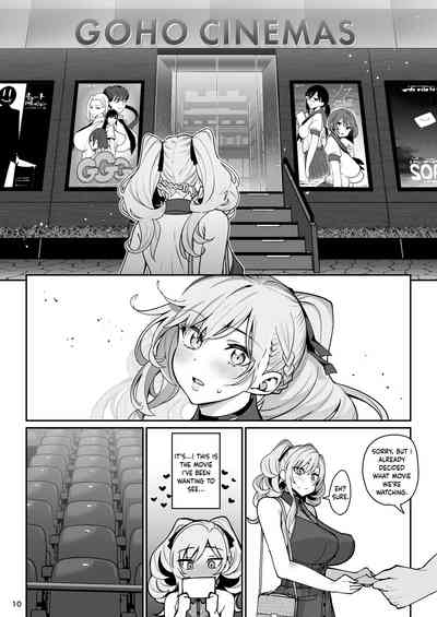 Kanojo Saimin 2 - Page 11