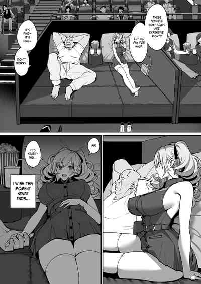 Kanojo Saimin 2 - Page 12