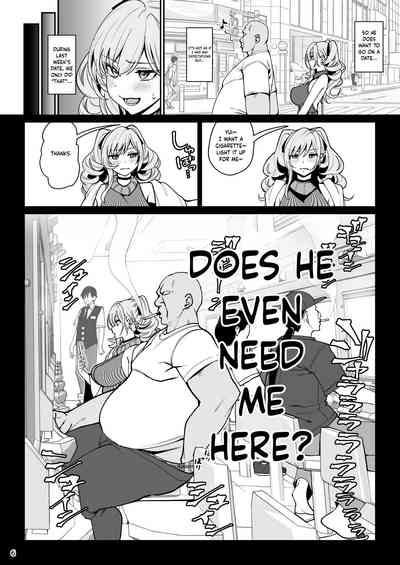 Kanojo Saimin 2 - Page 7