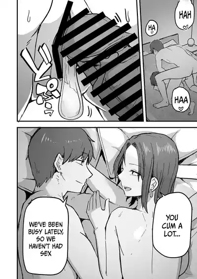 I Will Make a Single Mother My Wife 2 - Page 14