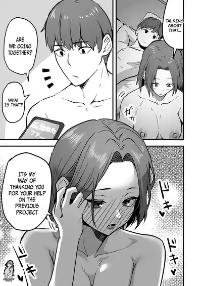 I Will Make a Single Mother My Wife 2 - Page 15