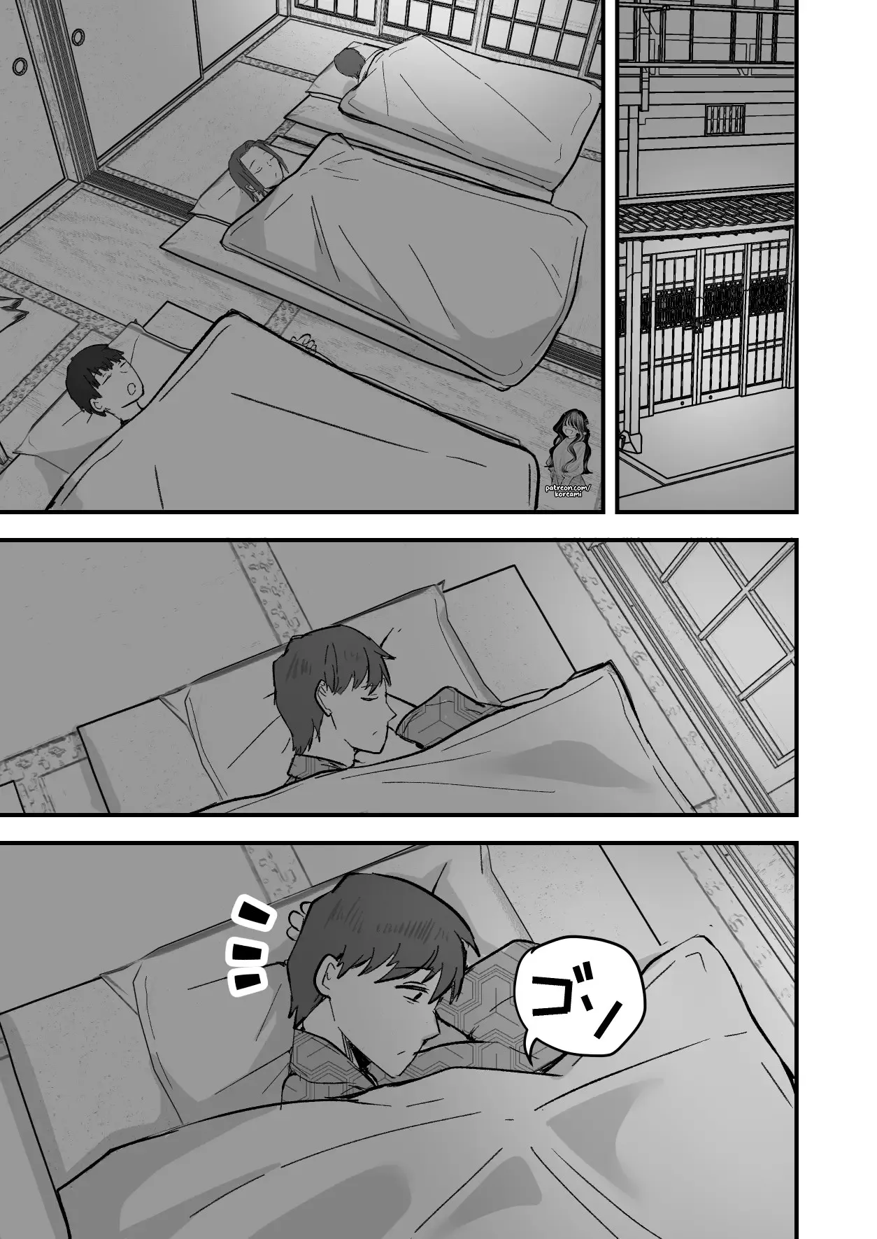 I Will Make a Single Mother My Wife 2 - Page 19