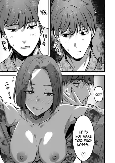 I Will Make a Single Mother My Wife 2 - Page 23