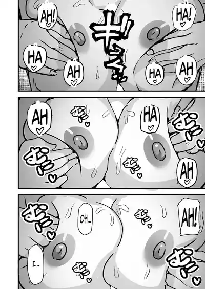 I Will Make a Single Mother My Wife 2 - Page 48