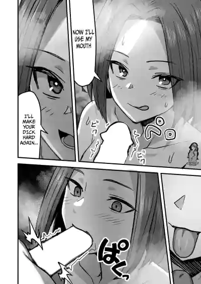 I Will Make a Single Mother My Wife 2 - Page 50