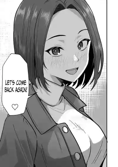 I Will Make a Single Mother My Wife 2 - Page 59