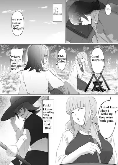 Geriatric Dragons dogma - Page 13