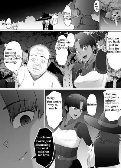 Geriatric Dragons dogma - Page 14
