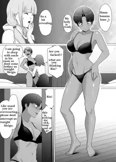 Geriatric Dragons dogma - Page 18