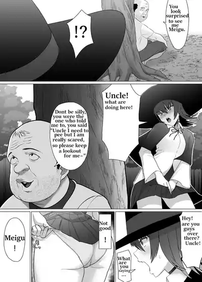 Geriatric Dragons dogma - Page 28