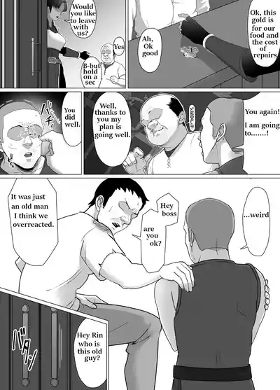 Geriatric Dragons dogma - Page 7