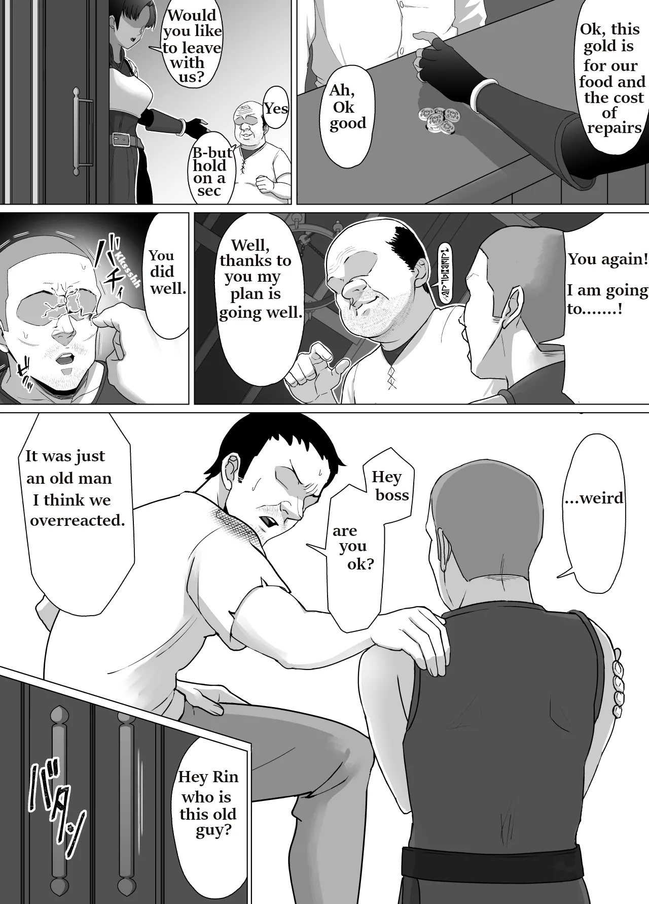 Geriatric Dragons dogma - Page 7