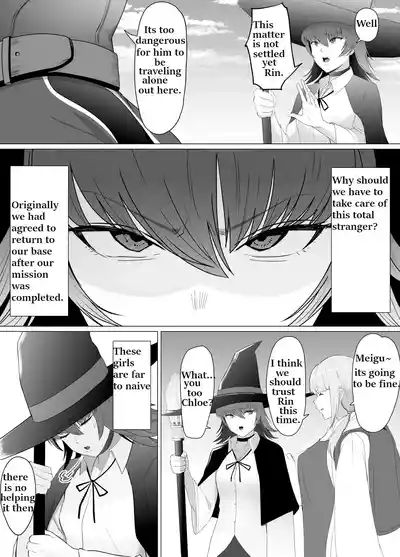 Geriatric Dragons dogma - Page 9