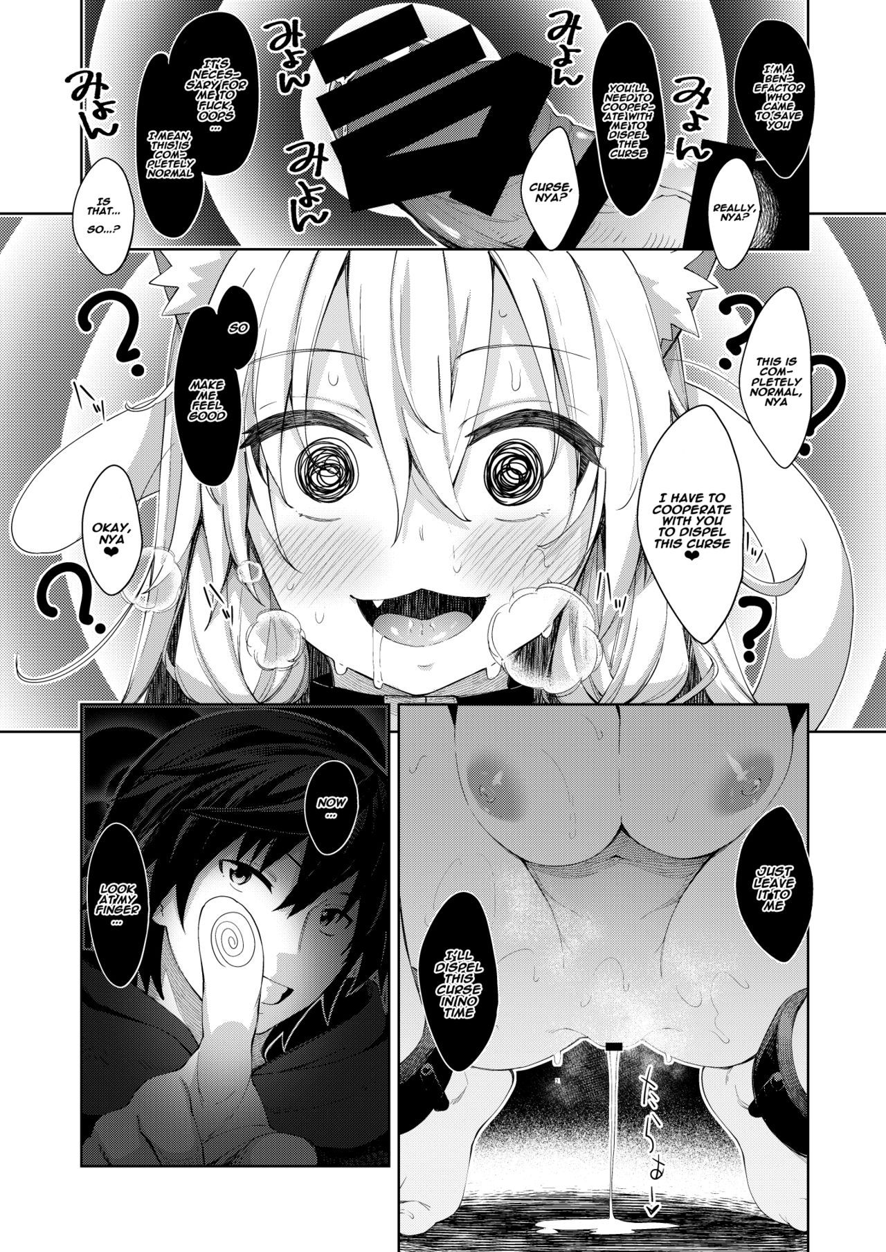 Isekai Kita no de Mahou o Sukebe na Koto ni Riyou Shiyou to Omou - Page 11