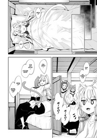 Isekai Kita no de Mahou o Sukebe na Koto ni Riyou Shiyou to Omou - Page 21