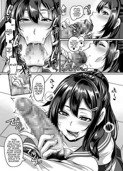Dosukebe Osananajimi to Yarimakuri Hamemakuri Sex Zanmai - Page 4