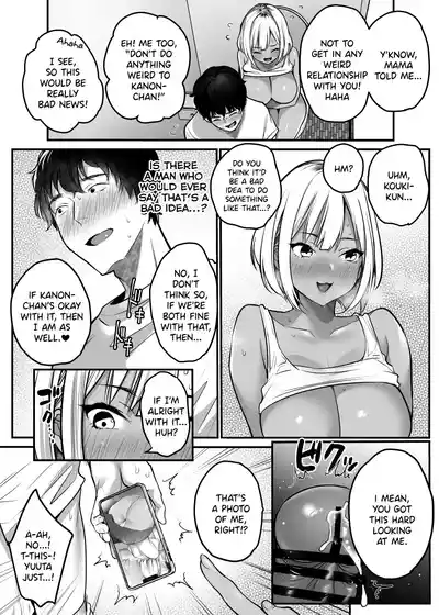 Sex Closet - Page 12