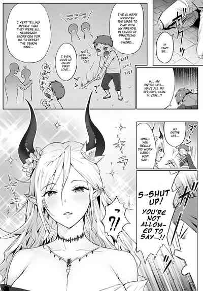 Omae no You na Maou ga Iru ka!! - Page 3