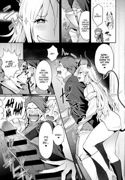 Omae no You na Maou ga Iru ka!! - Page 7