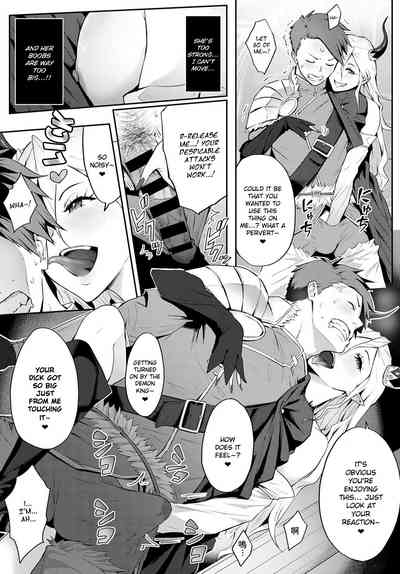 Omae no You na Maou ga Iru ka!! - Page 8