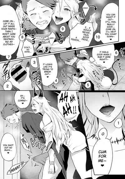 Omae no You na Maou ga Iru ka!! - Page 9