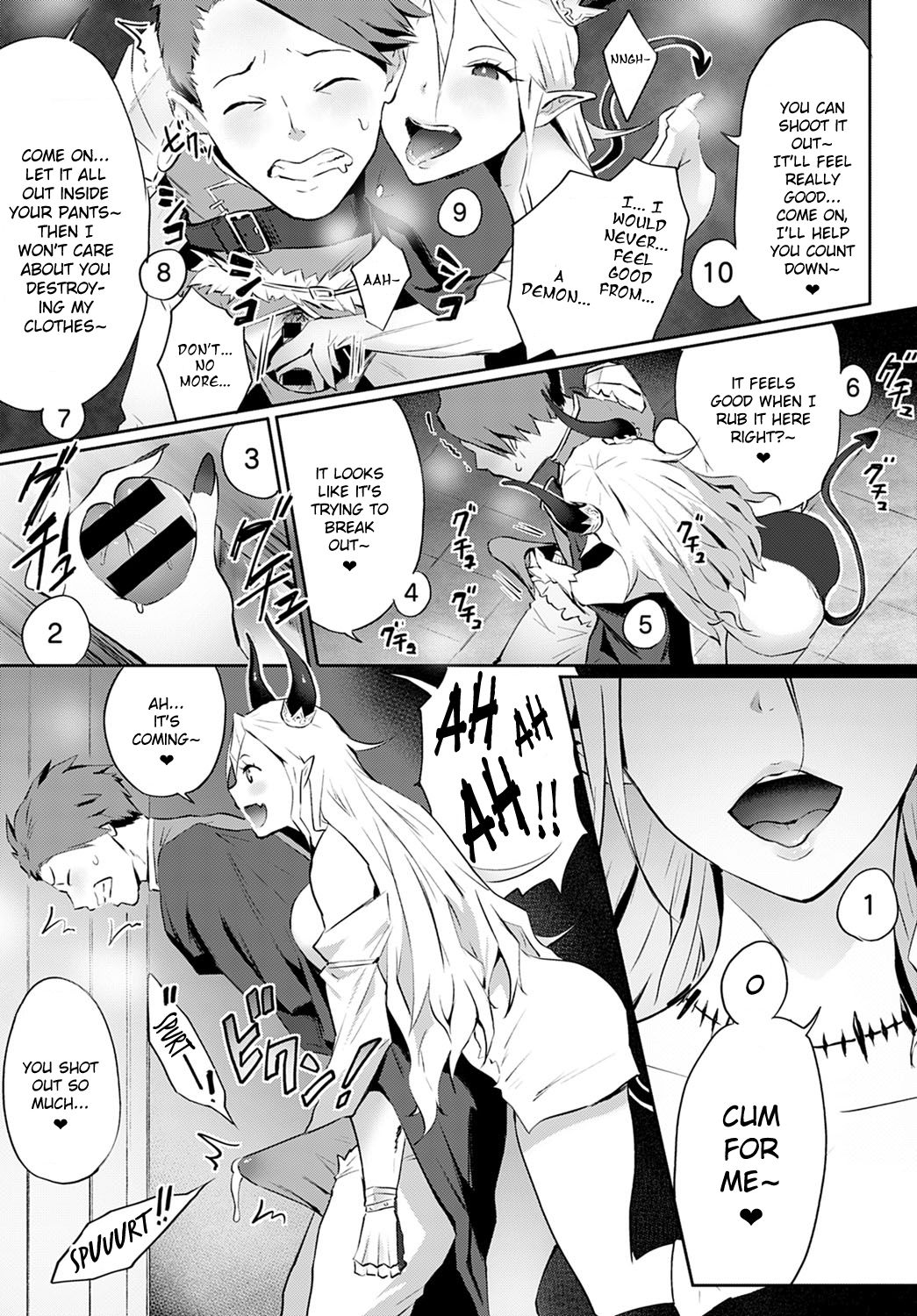 Omae no You na Maou ga Iru ka!! - Page 9