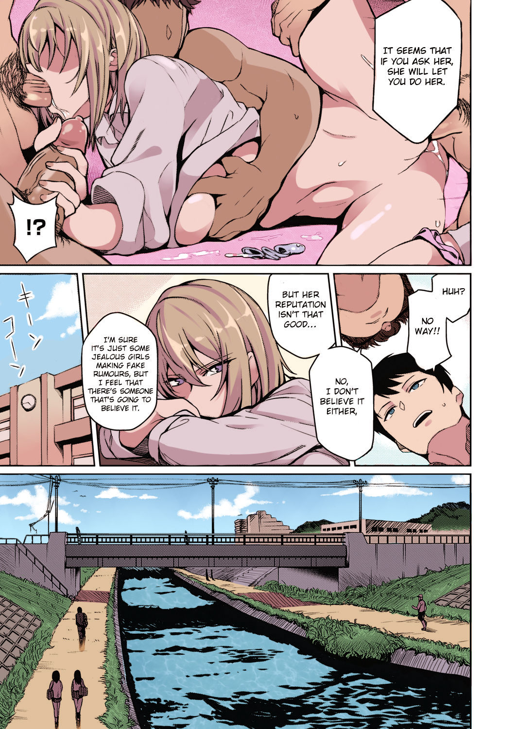 Fukigen na Kanojo - Page 3