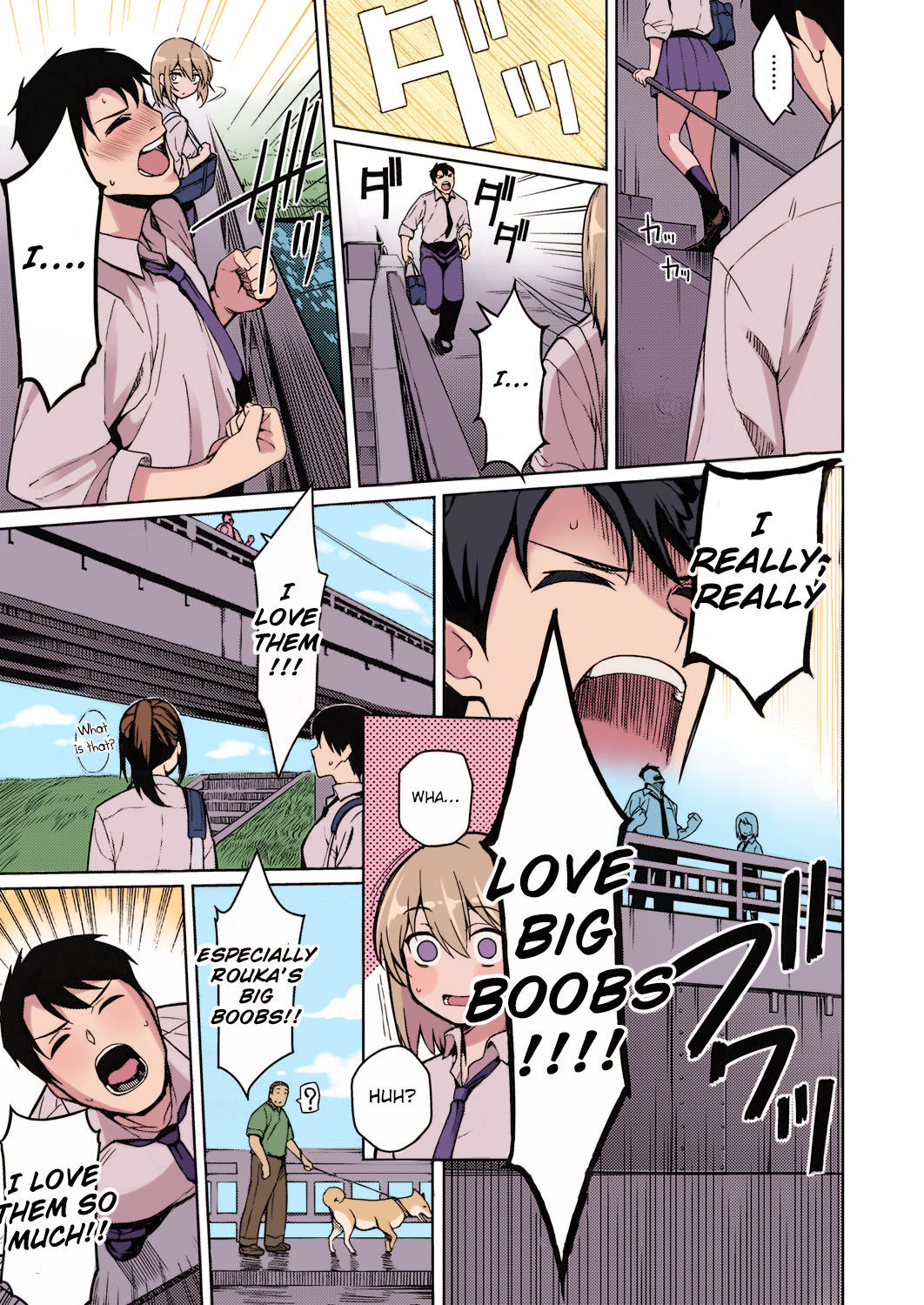 Fukigen na Kanojo - Page 7