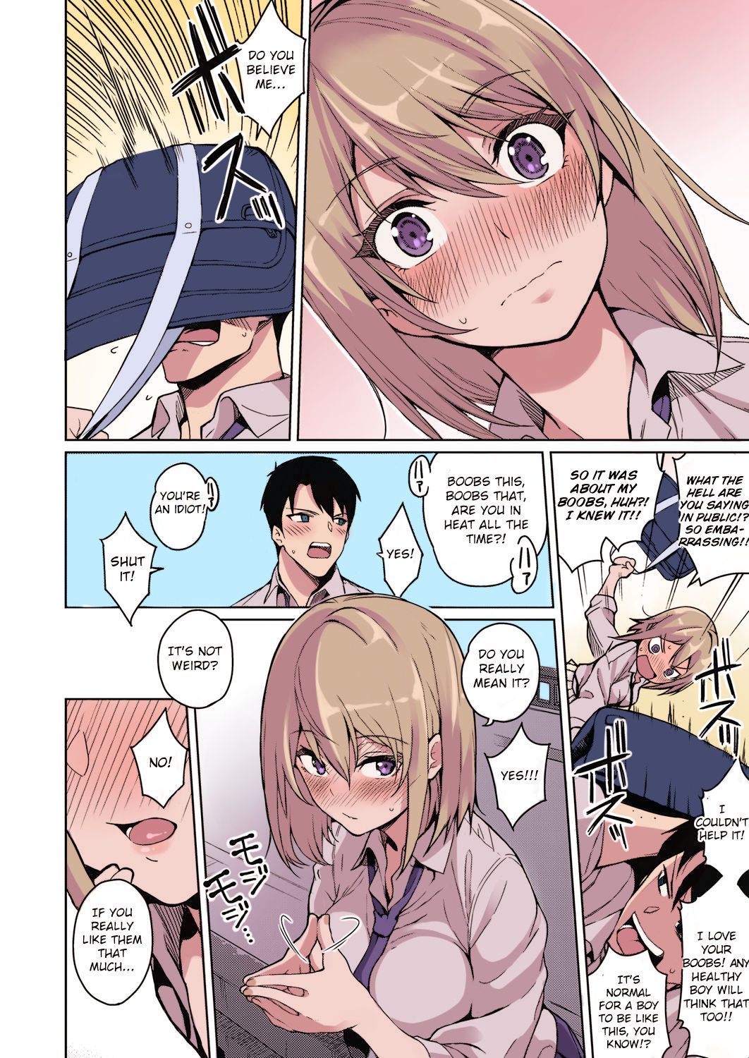 Fukigen na Kanojo - Page 8