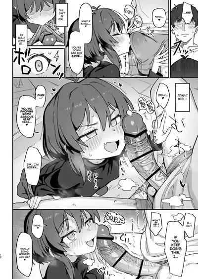 Onozuka-senpai wa Warui Hito - Page 11