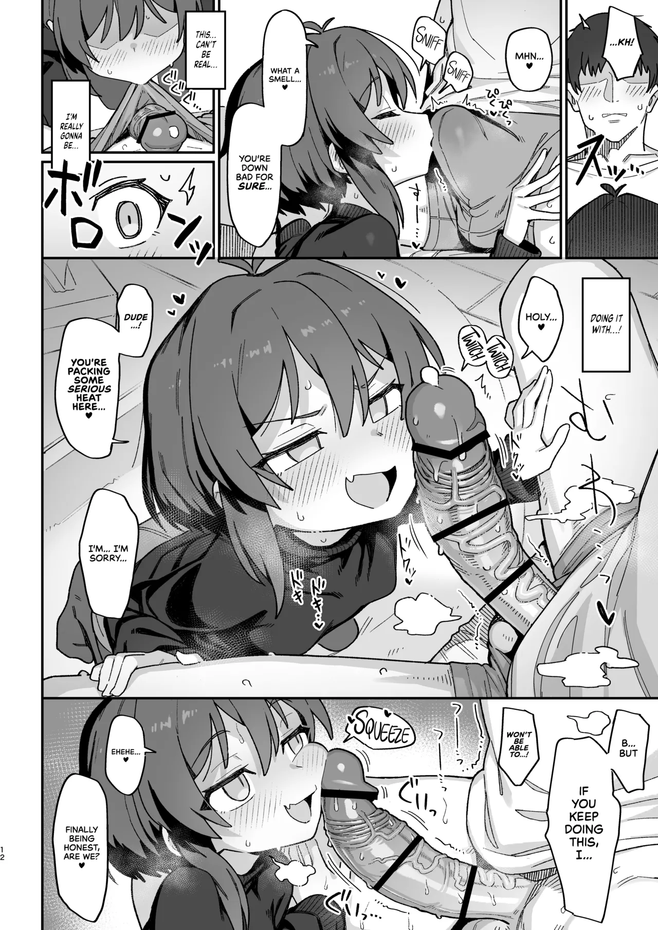 Onozuka-senpai wa Warui Hito - Page 11