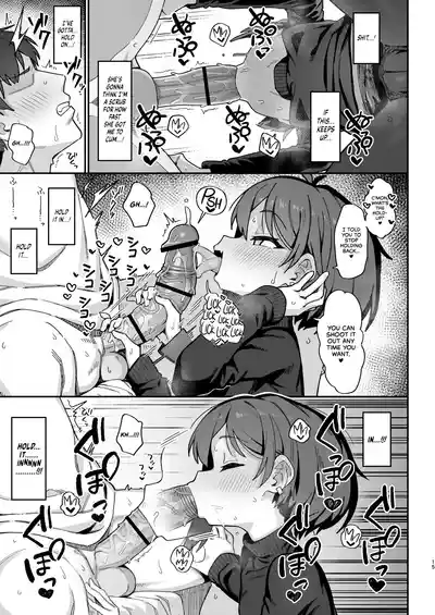 Onozuka-senpai wa Warui Hito - Page 14