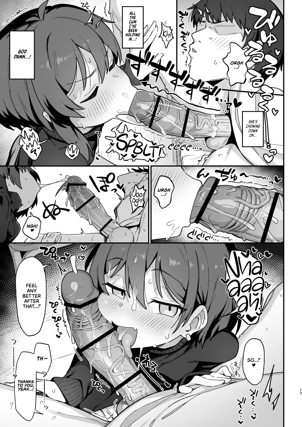 Onozuka-senpai wa Warui Hito - Page 16