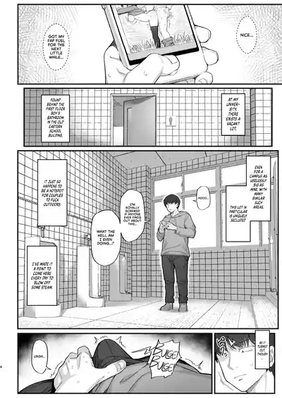 Onozuka-senpai wa Warui Hito - Page 3