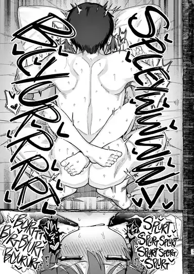 Onozuka-senpai wa Warui Hito - Page 34