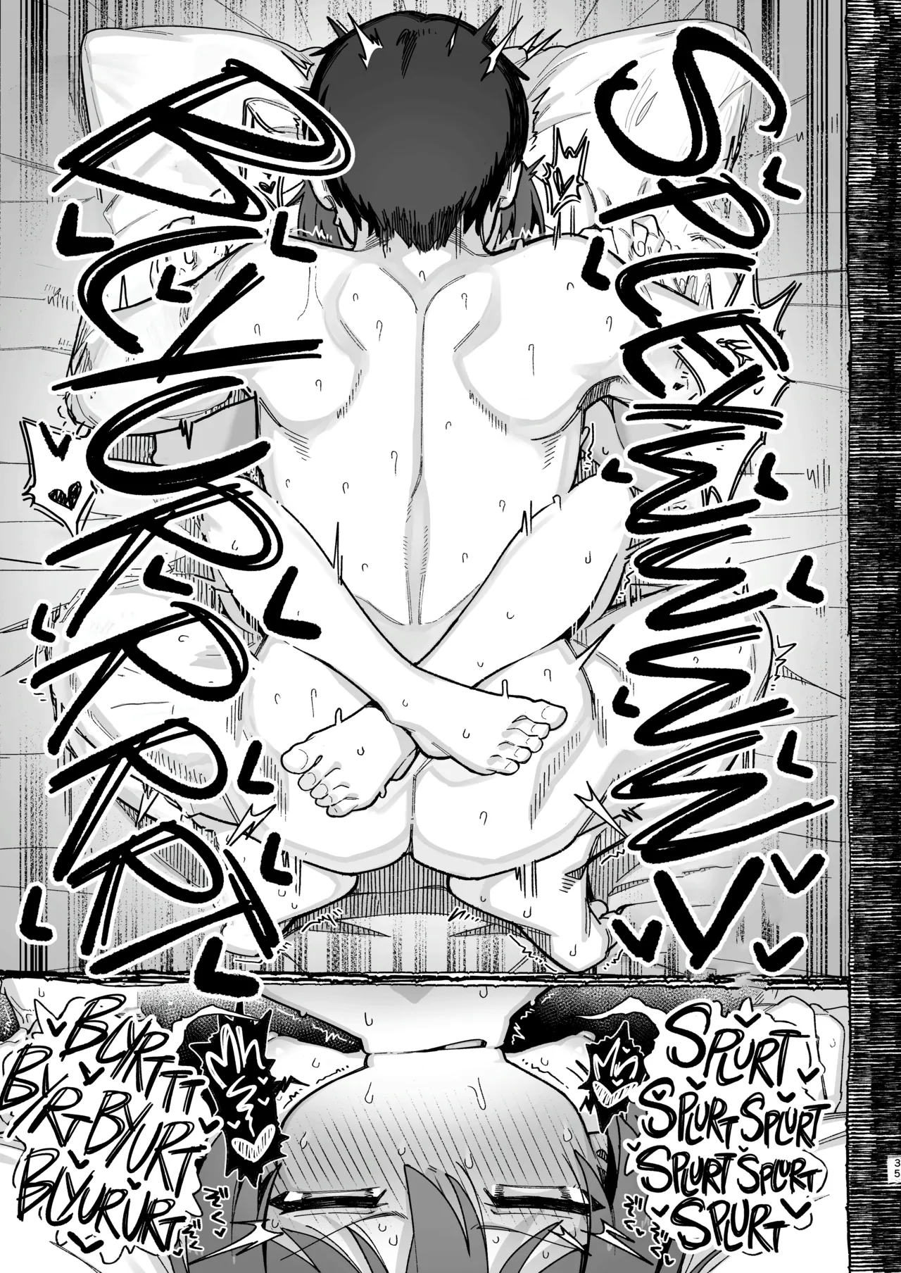 Onozuka-senpai wa Warui Hito - Page 34