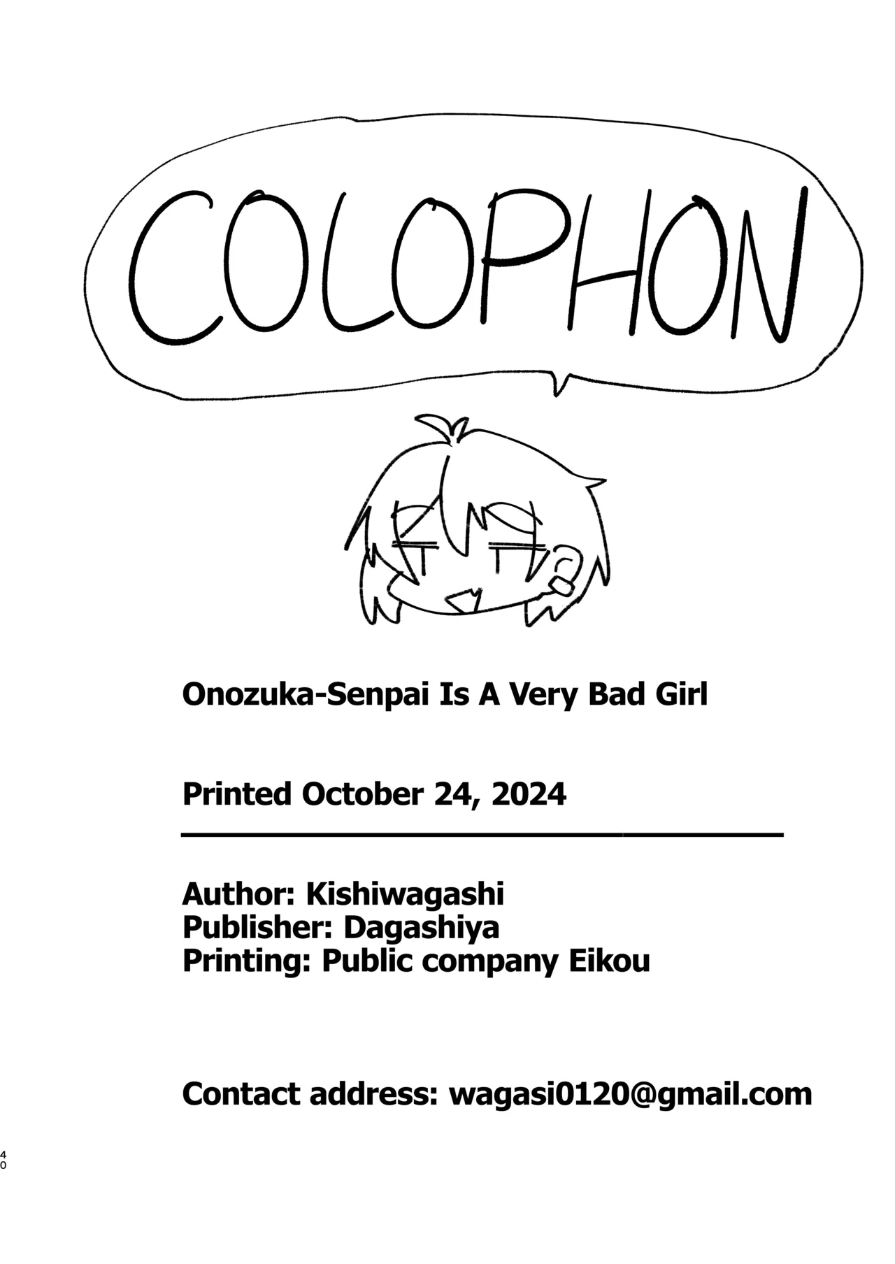 Onozuka-senpai wa Warui Hito - Page 39